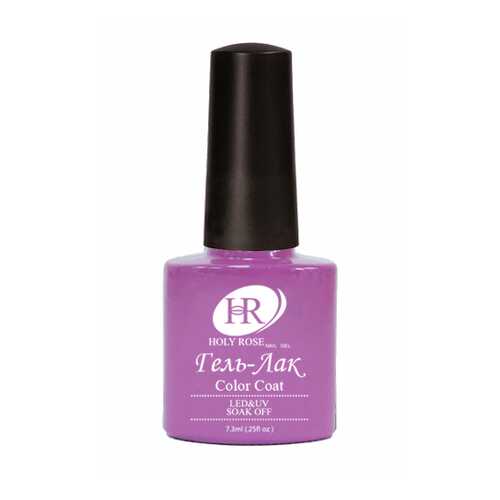 Гель-лак Holy Rose №217 7,3 мл