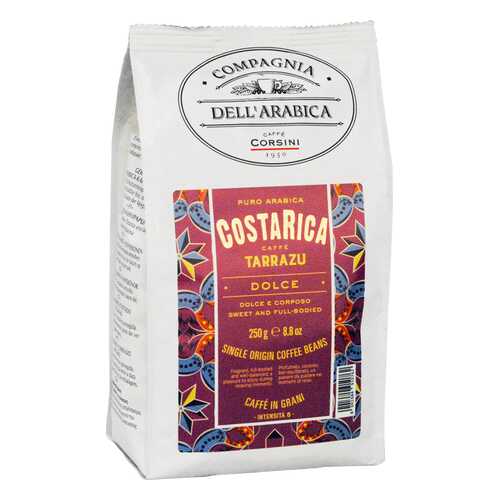 Кофе Compagnia DellArabica Arabica Costa Rica в зёрнах 250 г