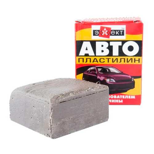 Автопластилин Эффект 0,5кг ПолиКомПласт 617