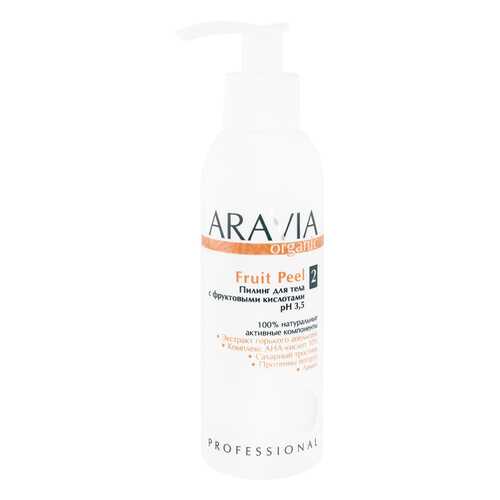 Скраб для тела Aravia Professional Fruit Peel 150 мл
