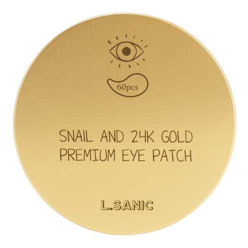 Патчи для глаз L’Sanic Snail and 24K Gold Premium Eye Patch 60 шт