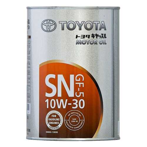 Моторное масло Toyota SN 10W-30 1л