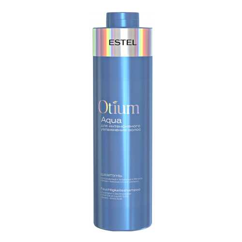 Шампунь Estel Professional Otium Aqua 1 л