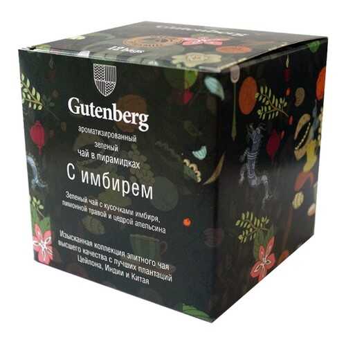 Чай зеленый Gutenberg с имбирем в пирамидках 12 штук