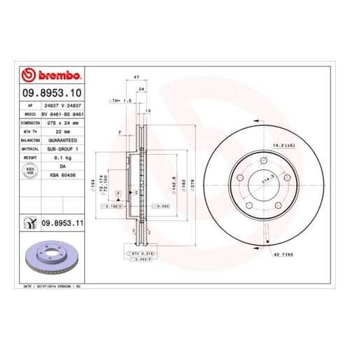 Тормозной диск brembo 09.8953.11