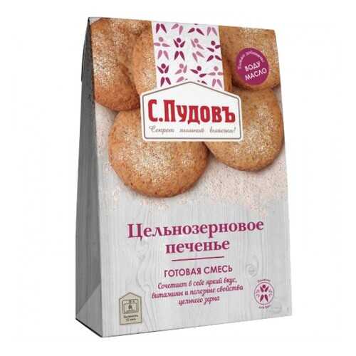 Готовая мучная смесь С.Пудовъ цельнозерновое печенье 350 г