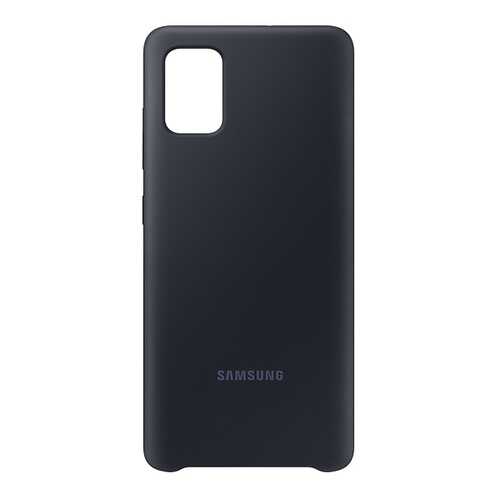 Чехол Samsung Silicone Cover для Samsung A51 Black