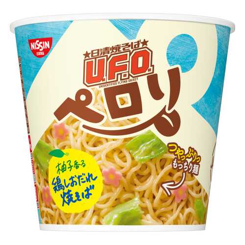 Лапша NISSIN U.F.O с юдзу курицей и солью стакан 73 г