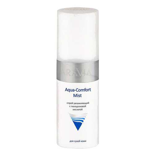 Спрей для лица Aravia Professional Aqua Comfort Mist 150 мл