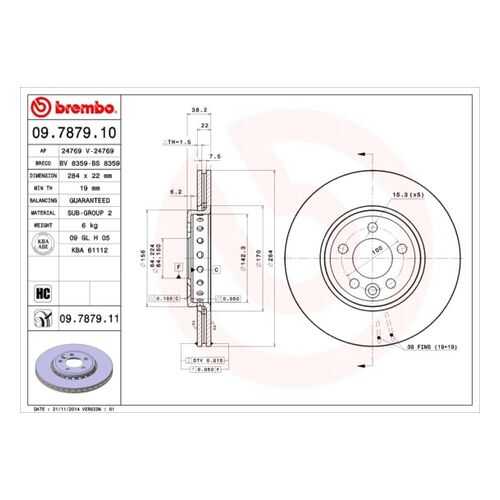 Тормозной диск brembo 09.7879.11