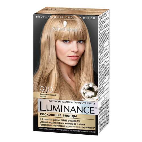 Краска для волос Schwarzkopf Luminance Color 9.10 Перламутровый блонд 165 мл