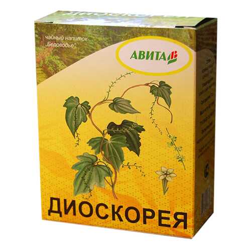 Диоскорея Авита корень 25 г