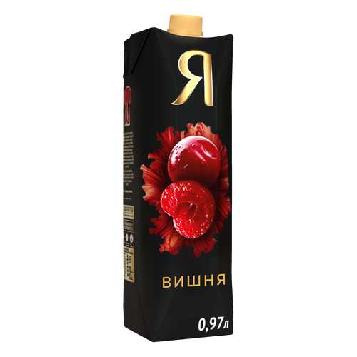 Соки и нектары в Мария-Ра