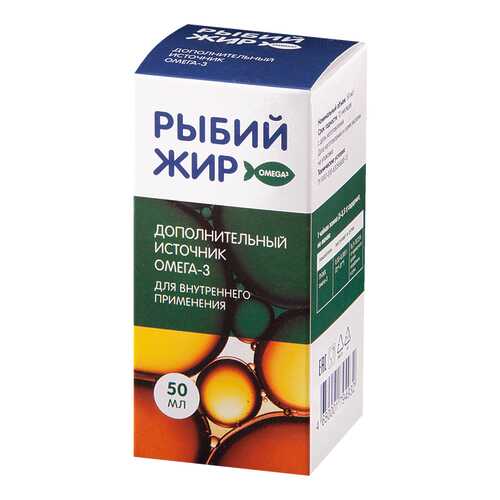 Жирные кислоты в Сибирское здоровье