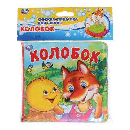 Игрушки для малышей в Дети