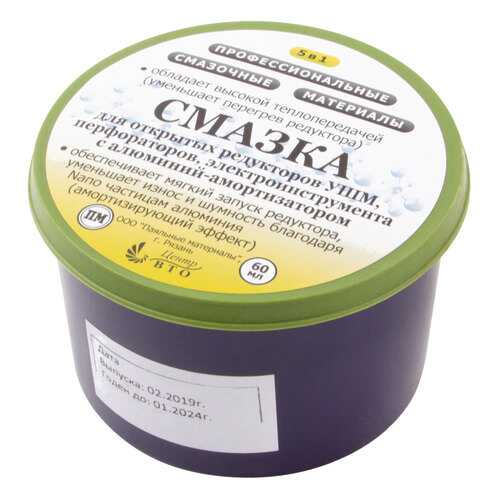 Смазка для открытых редукторов (УШМ, Перфораторов и т.д.) 60 гр. РОС 81953