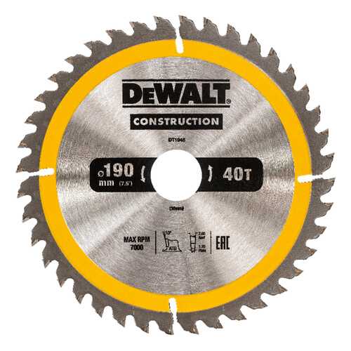 Диск по дереву для дисковых пил DeWALT DT1945-QZ