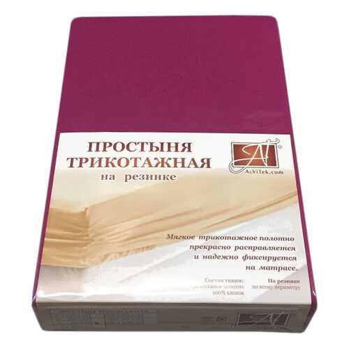 Постельное белье в Фикс Прайс