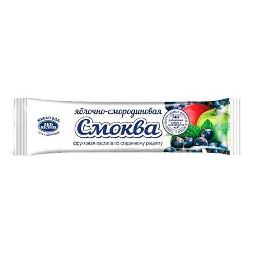 Пастила Смоква фруктовая яблочно-смородиновая 30 г