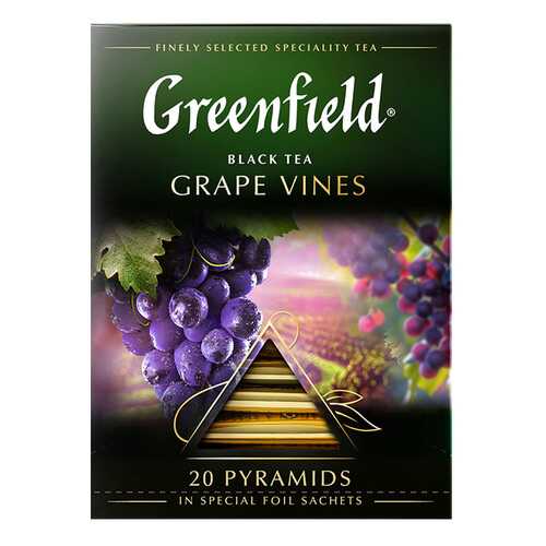 Чай черный в пирамидках Greenfield Grape Vines 20 пакетиков