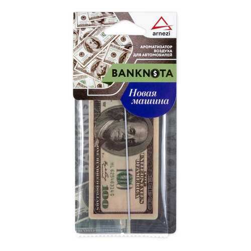 Ароматизатор подвесной ARNEZI 100$ Новая Машина A1509107