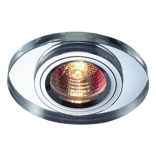 Встраиваемый светильник Novotech Mirror 369437