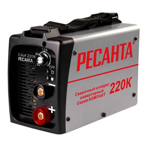 Сварочный инвертор Ресанта САИ 220К
