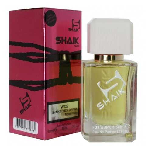 Парфюмерная вода Shaik N122 TOUCH PIN, 50 мл