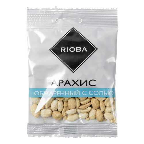 Арахис Rioba жареный соленый ядра 6*50 г