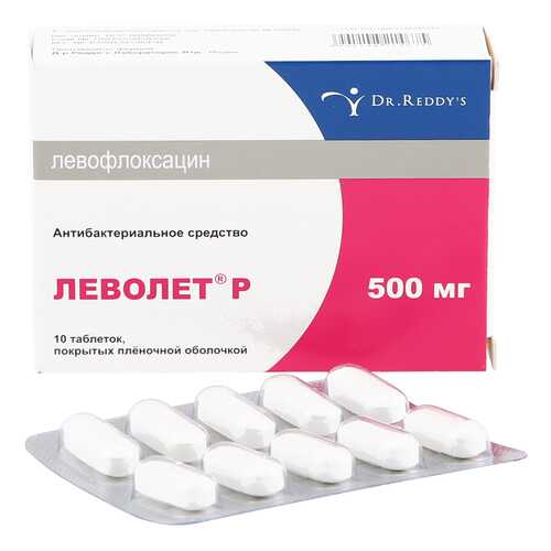 Противомикробные препараты в Аптека Миницен