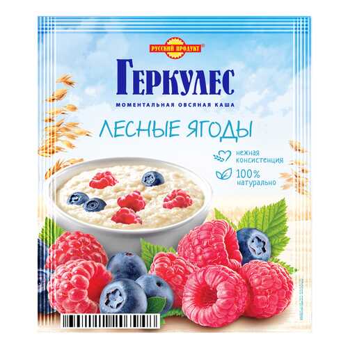 Готовые завтраки, каши, мюсли в Самбери
