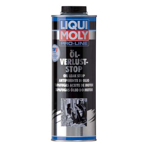 Стоп-течь моторного масла LIQUI MOLY PRO-LINE OIL-VERLUST-STOP