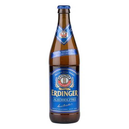Пиво Erdinger безалкогольное стекло 0.5 л