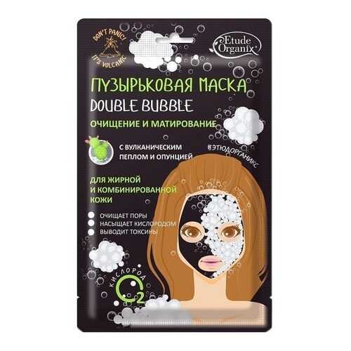 Маска для лица Etude Organix Double Bubble с вулканическим пеплом и опунцией