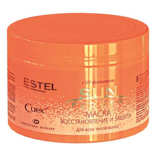 Маска для волос Estel Professional Curex Sun Flower 500 мл