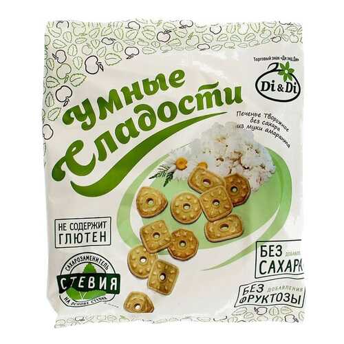 Печенье творожное Умные Сладости без сахара из муки амаранта 160 г
