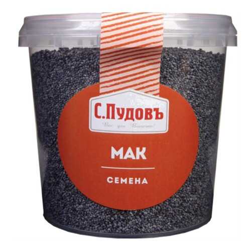 Семена мака целые С.Пудовъ 190 г