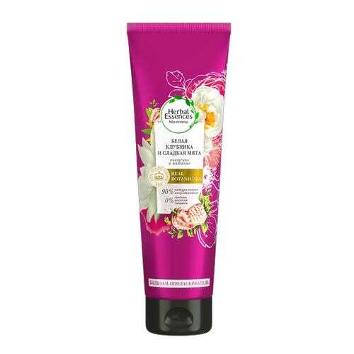 Бальзам-ополаскиватель Herbal Essences Белая клубника и Сладкая мята 275мл