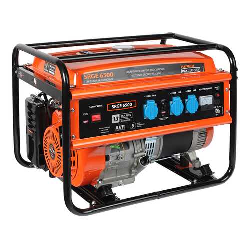 Бензиновый генератор Patriot Max Power SRGE 6500