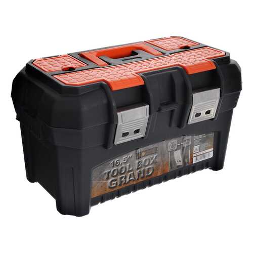 Пластиковый ящик для инструментов Blocker Grand Solid 16,5 BR3933