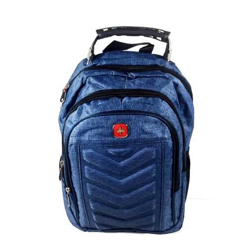 Рюкзак мужской CoolBackpack RSU740 синий