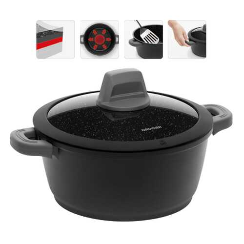 Кастрюля 20 см NADOBA DARA 729112