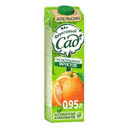 Нектар Фруктовый Сад апельсин 0.95 л