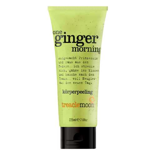 Скраб для тела treaclemoon One Ginger Morning