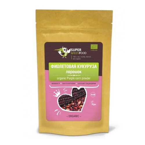 Фиолетовая кукуруза порошок Super Green Food 100 г