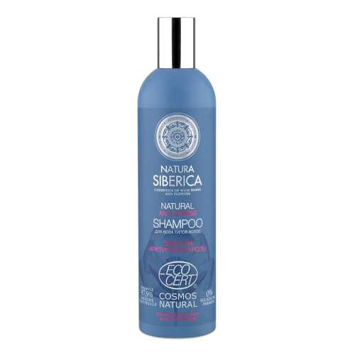 Шампунь Natura Siberica Anti-stress для всех типов волос 400 мл
