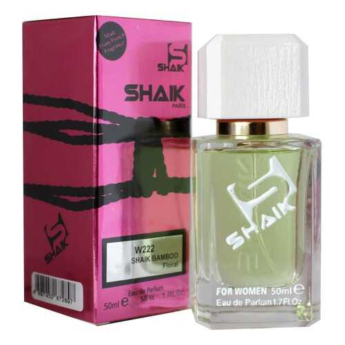 Парфюмерная вода Shaik N222 BAMBOO, 50 мл
