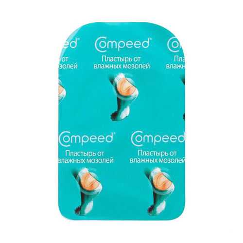 Пластырь Compeed от влажных мозолей размер средний 1 шт.