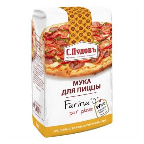Мука для пиццы С.Пудовъ 1 кг