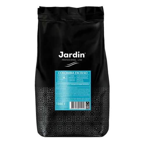 Кофе в зернах Jardin Colombia Excelso 1 кг